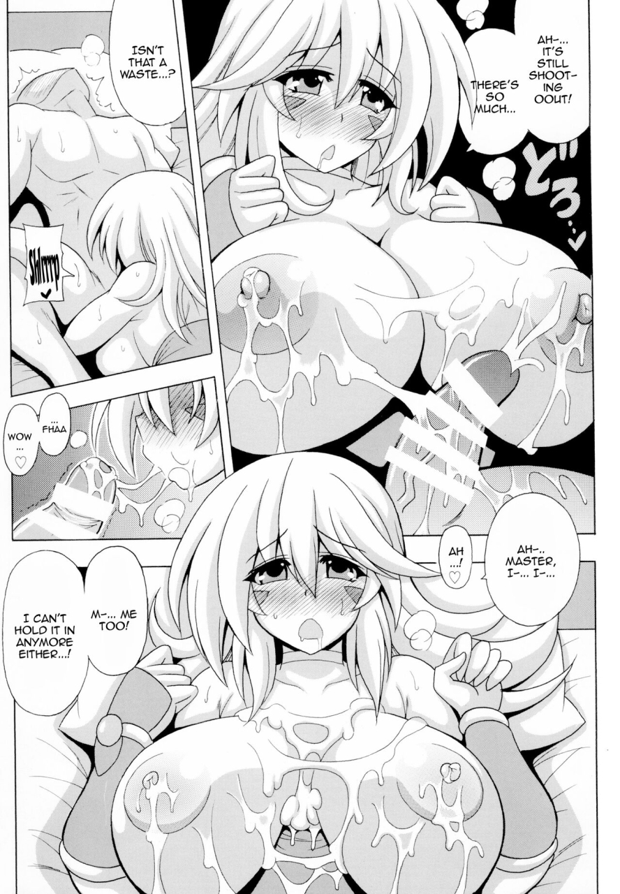 leaz-koubou-oujano-kaze-bmg-to-bonyuu-magic-bmg-and-the-breastmilk-magic-yu-gi-oh-english-doujinscom-digital