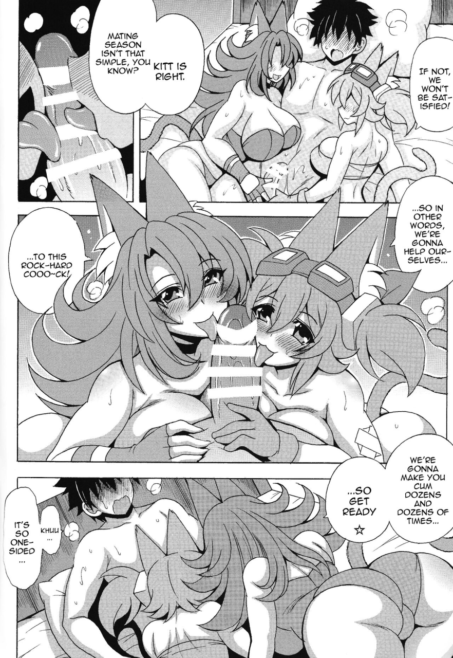 leaz-koubou-oujano-kaze-tetsujuu-hatsujou-tri-brigade-ecstasy-yu-gi-oh-ocg-english-doujinscom
