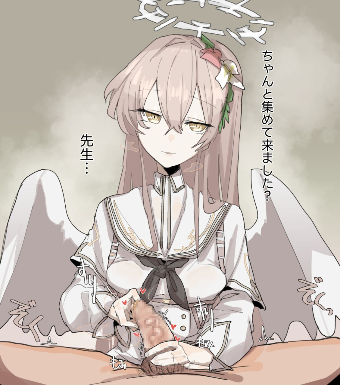 leebo-1219-nagisatokikayokoasuna