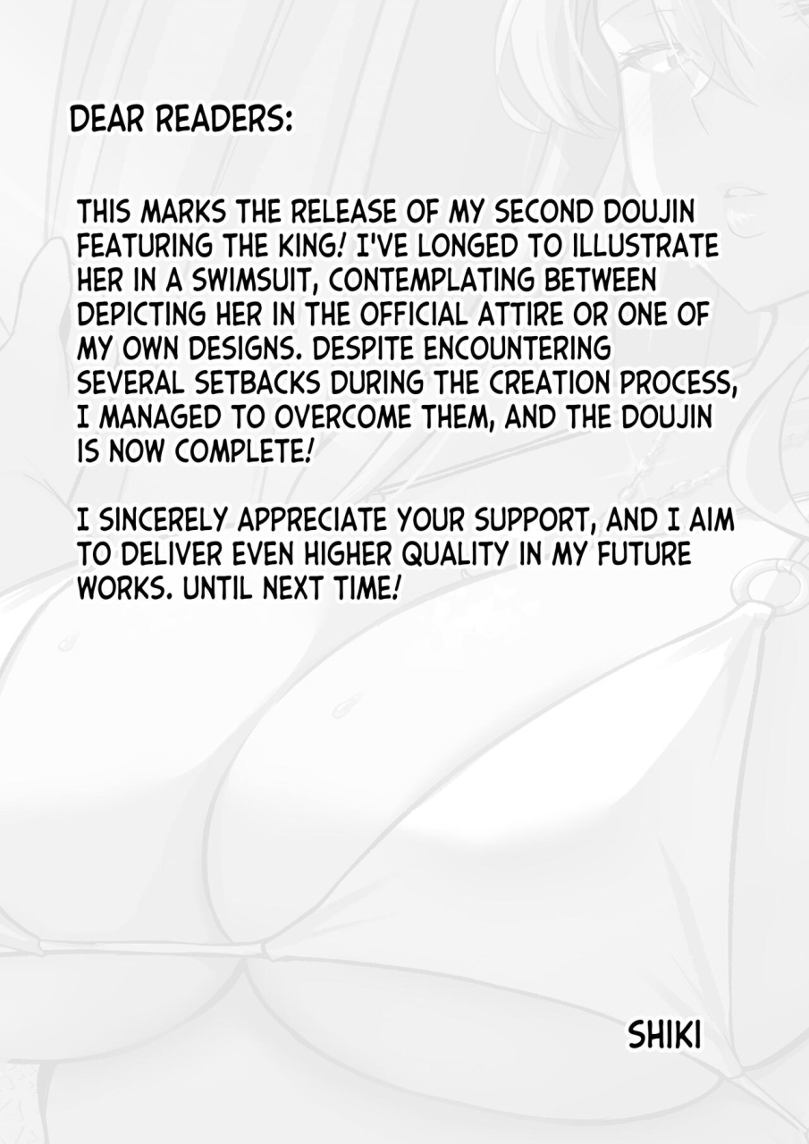 love-saber-natsu-ou-summer-king-fategrand-order-english-desudesu-digital