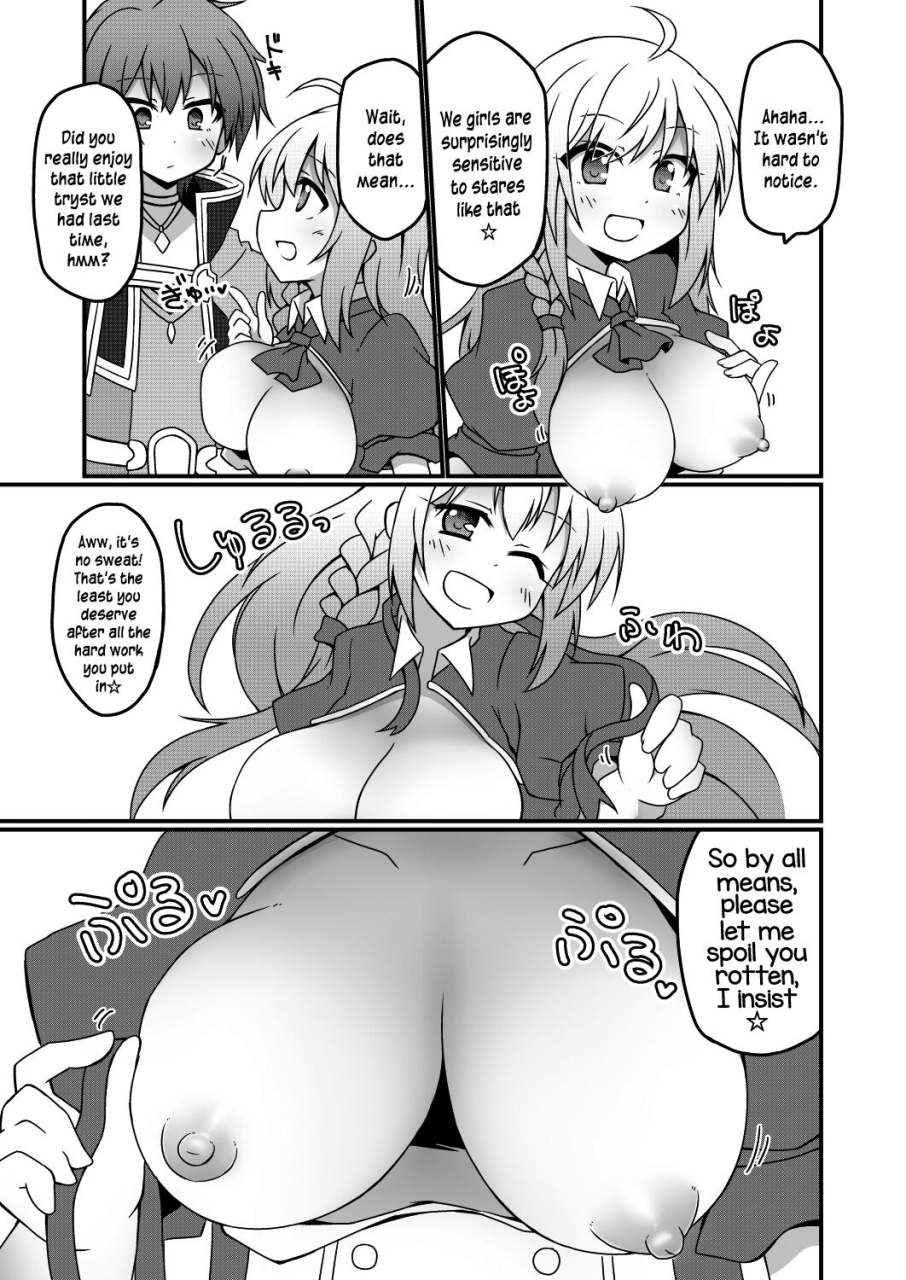 lucky-chance-yuuhi-alpha-princess-x-conneconne-princess-knead-princess-connect-redive-digital-english-pedy