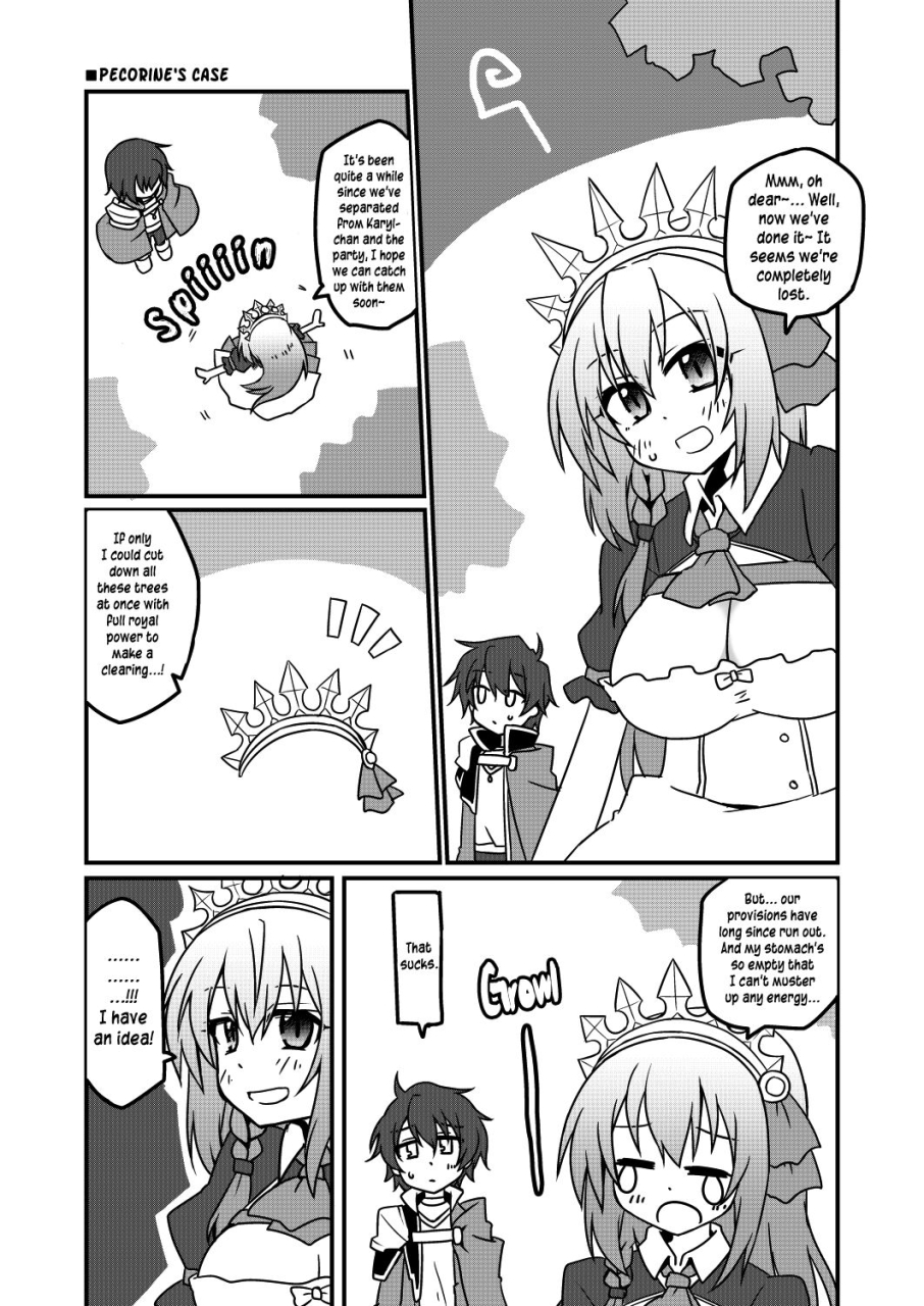 lucky-chance-yuuhi-alpha-sounan-shita-ue-shokuryou-pinch-de-yabai-wa-yo-desu-ne-princess-connect-redive-digital-english-pedy