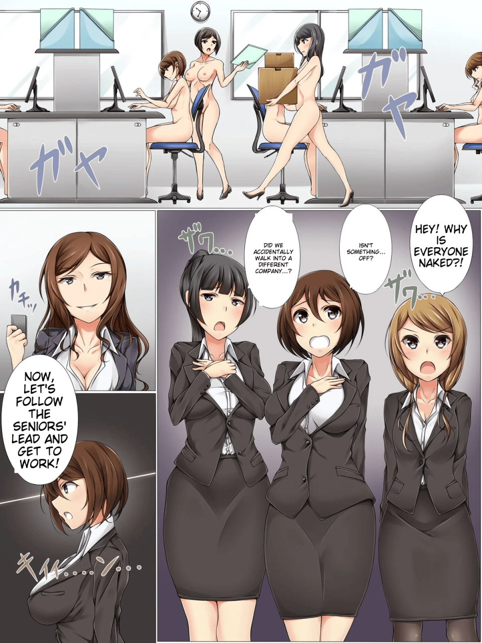 mc-eng-mtl-hypnosis-initiation-for-new-hires