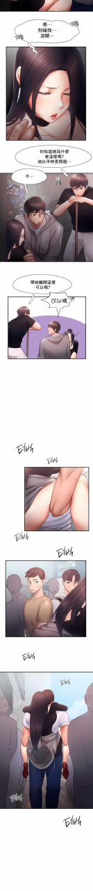 madeleine-rubung-kidaristudio-flying-high-1-47-end-chinese