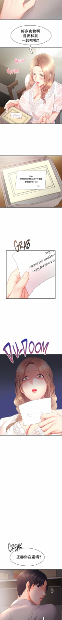 madeleine-rubung-kidaristudio-flying-high-1-47-end-chinese