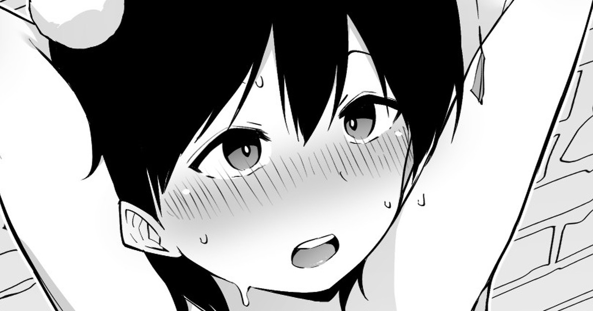 makin-shinjin-tengu-kun-no-shuzai-tanbou-2-koumakan-hen-new-tengu-kuns-interview-2-komakan-edition-english