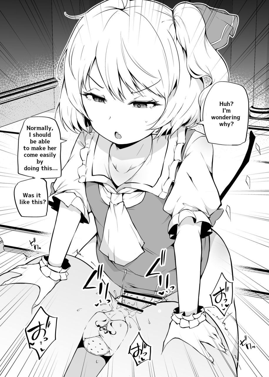 makin-shinjin-tengu-kun-no-shuzai-tanbou-2-koumakan-hen-new-tengu-kuns-interview-2-komakan-edition-english