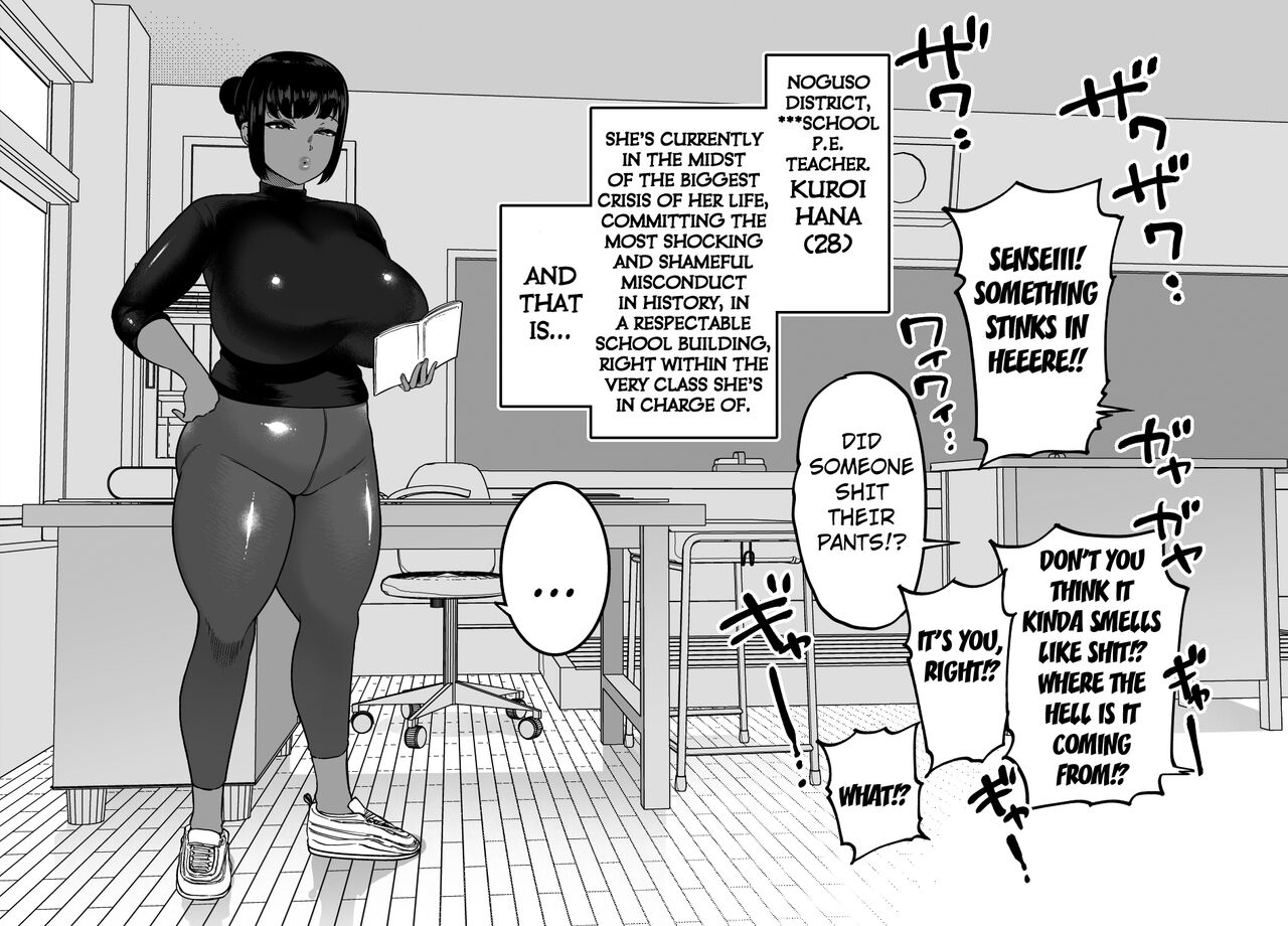 mamiana-hanten-youkai-kubinashi-unching-style-act02-english-kuraudo