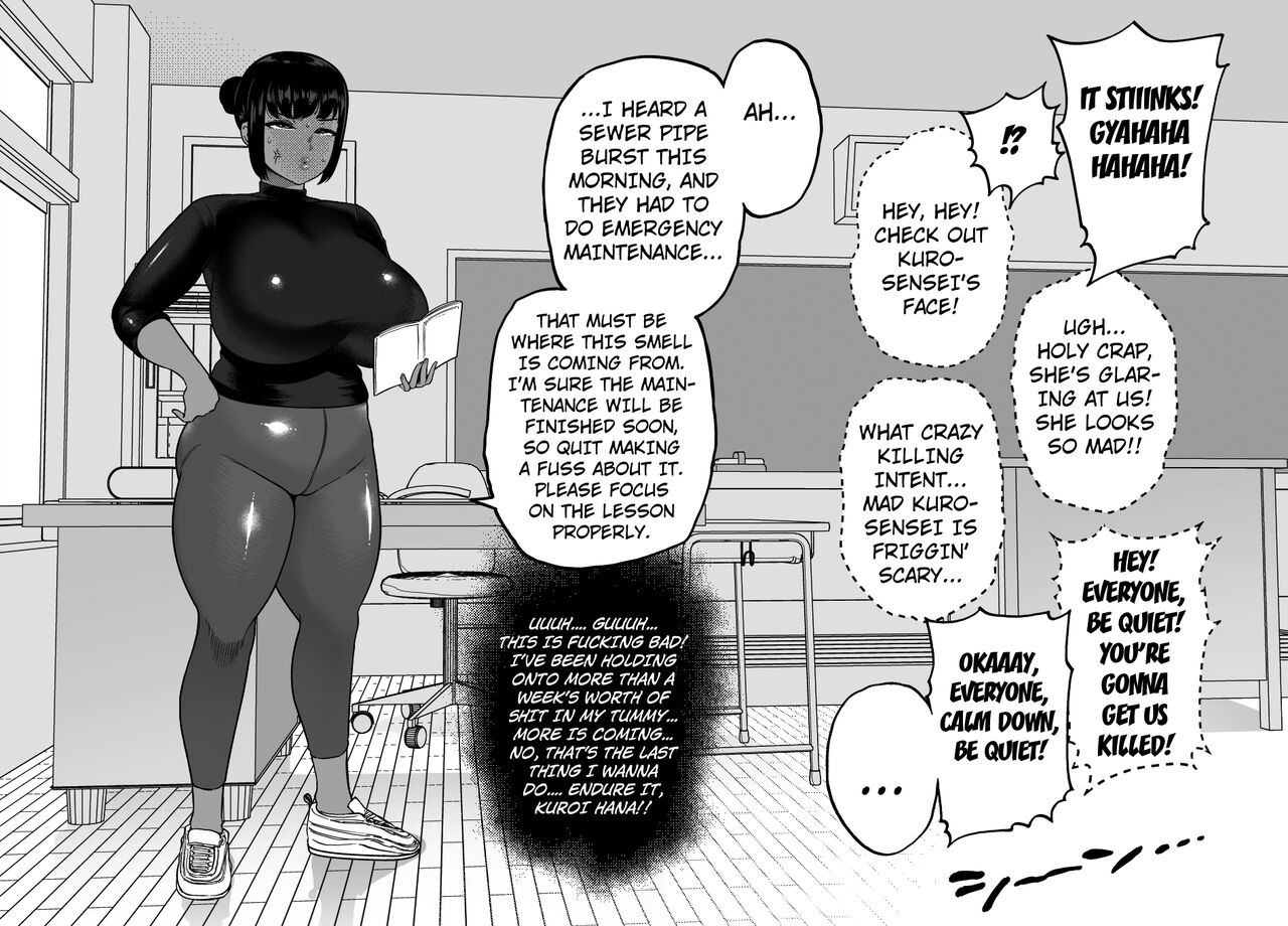 mamiana-hanten-youkai-kubinashi-unching-style-act02-english-kuraudo