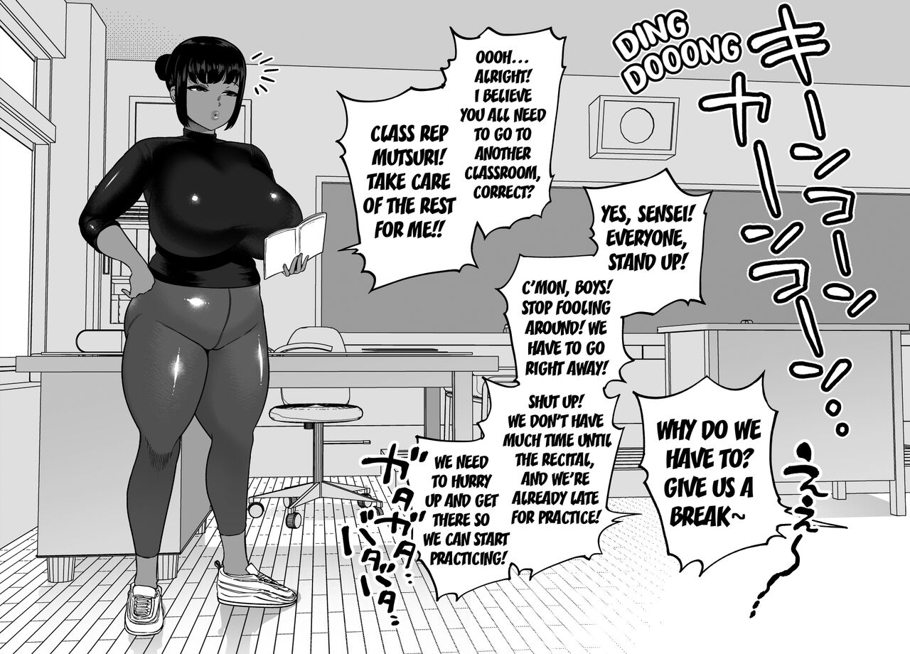 mamiana-hanten-youkai-kubinashi-unching-style-act02-english-kuraudo