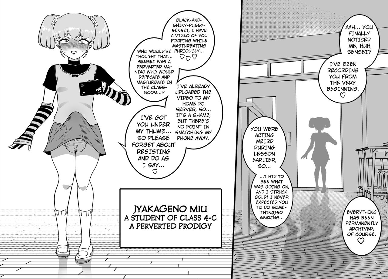 mamiana-hanten-youkai-kubinashi-unching-style-act02-english-kuraudo
