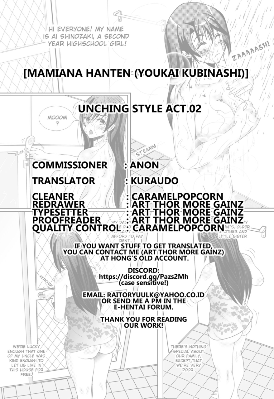 mamiana-hanten-youkai-kubinashi-unching-style-act02-english-kuraudo