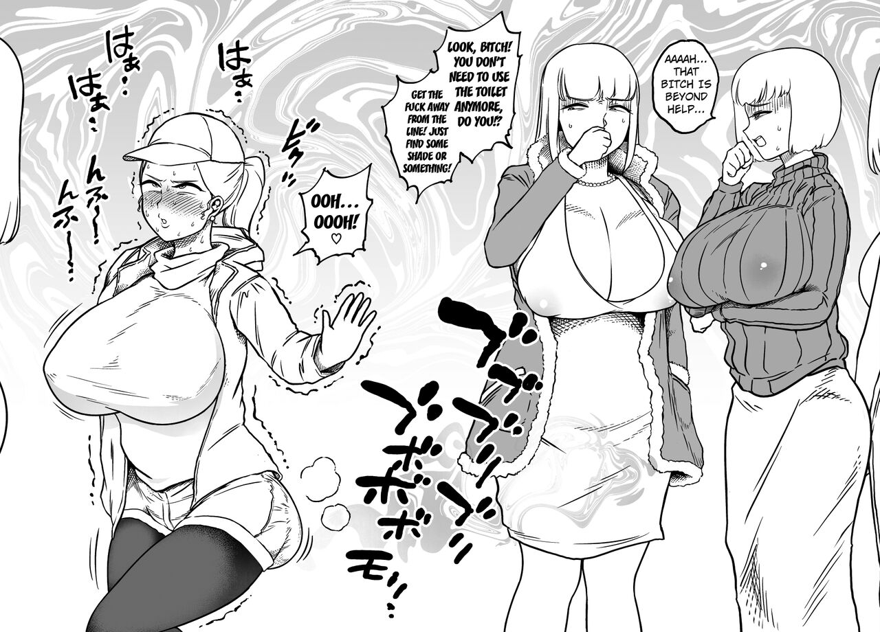 mamiana-hanten-youkai-kubinashi-unching-style-act05-english-kuraudo