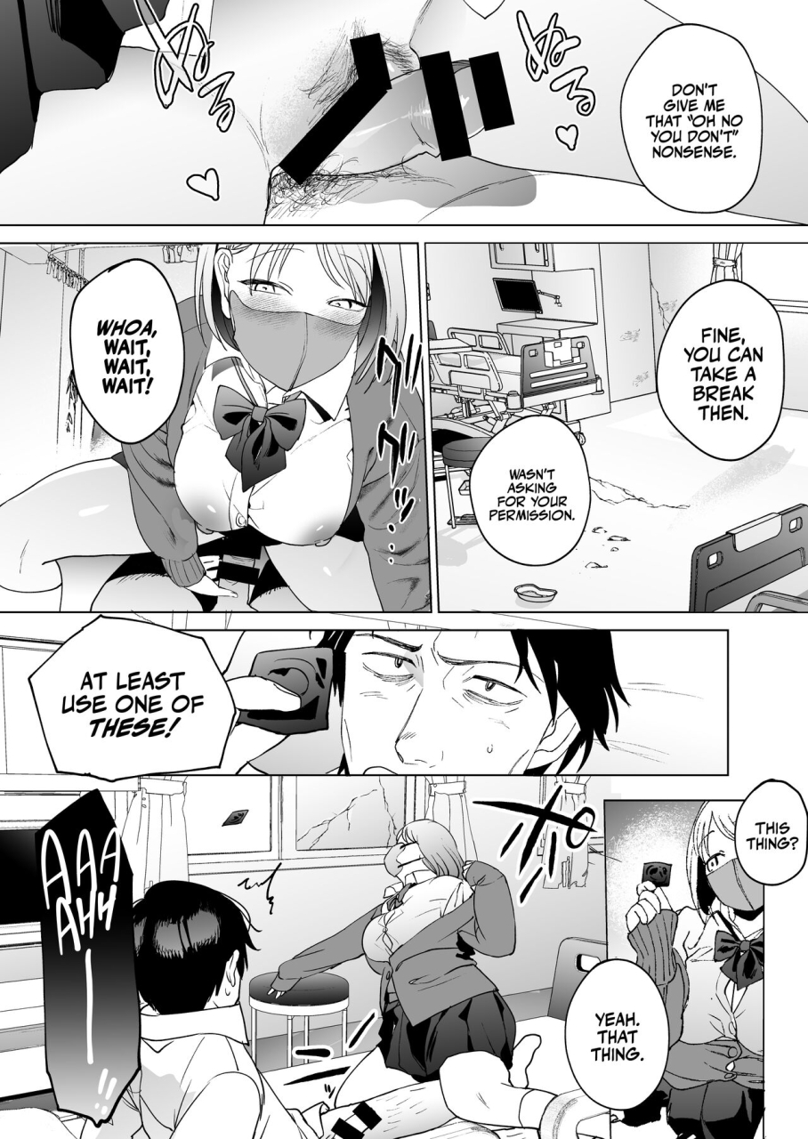 manmaya-same-manma-jinsei-sayonara-5-byou-mae-nazo-jk-ni-kuwareru-devoured-by-a-mysterious-high-school-girl-5-seconds-before-i-bid-my-life-farewell-english-korafu-digital