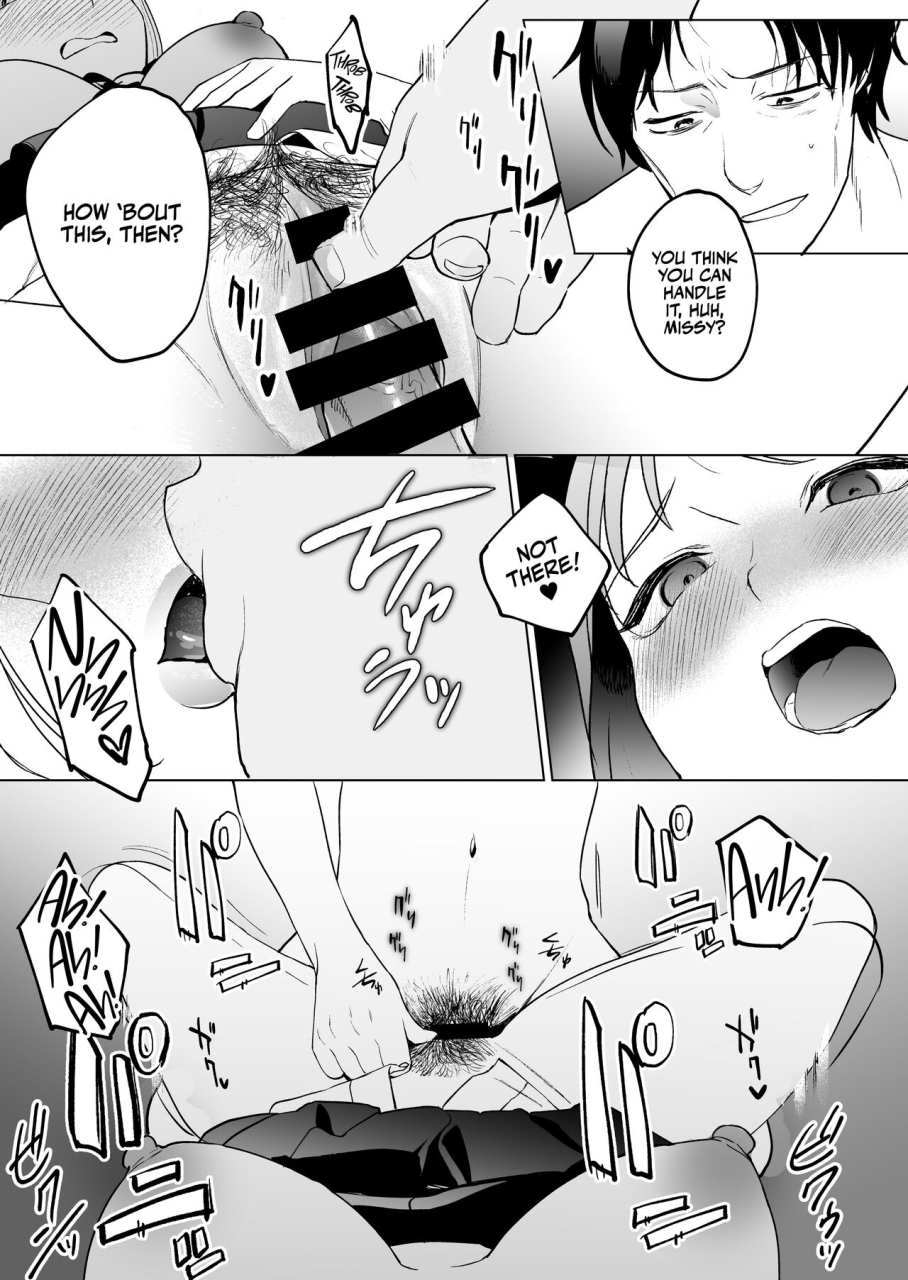 manmaya-same-manma-jinsei-sayonara-5-byou-mae-nazo-jk-ni-kuwareru-devoured-by-a-mysterious-high-school-girl-5-seconds-before-i-bid-my-life-farewell-english-korafu-digital