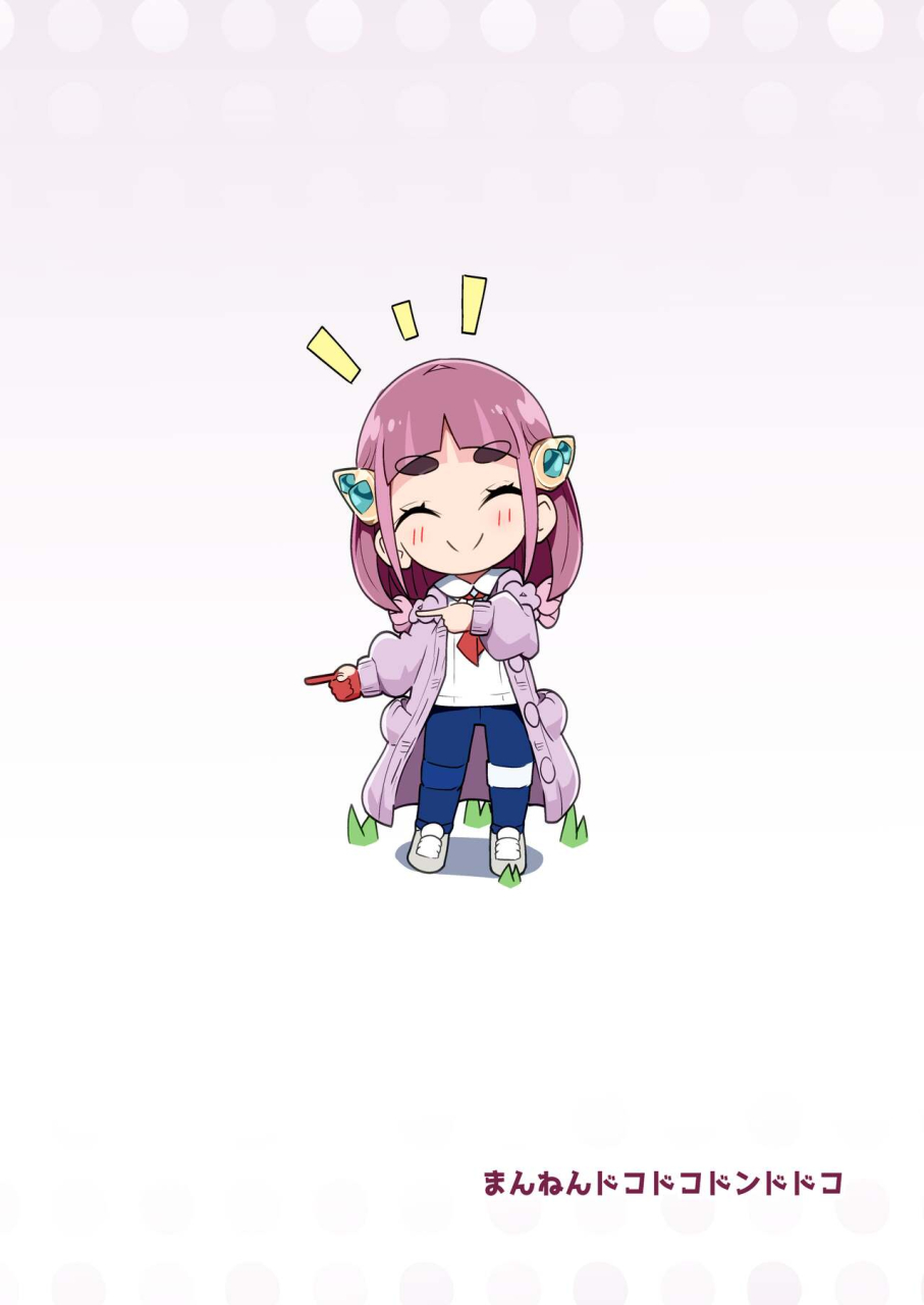 mannen-dokodoko-dondodoko-tottotonero-tarou-pocket-bitch-sv-pokemon-scarlet-and-violet-digital