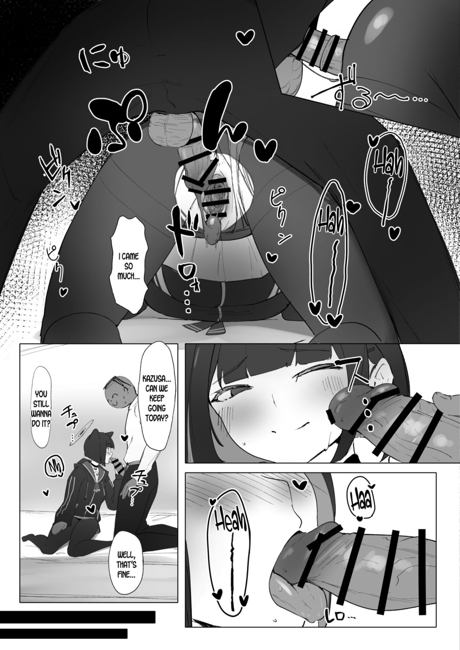 mannen-junyuuki-kazusaddiction-ii-kyouyama-chuudoku-ii-blue-archive-english-sdtls-digital