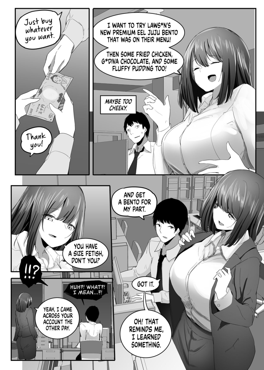 marushamo-she-knows-my-sexual-secret-english-ongoing