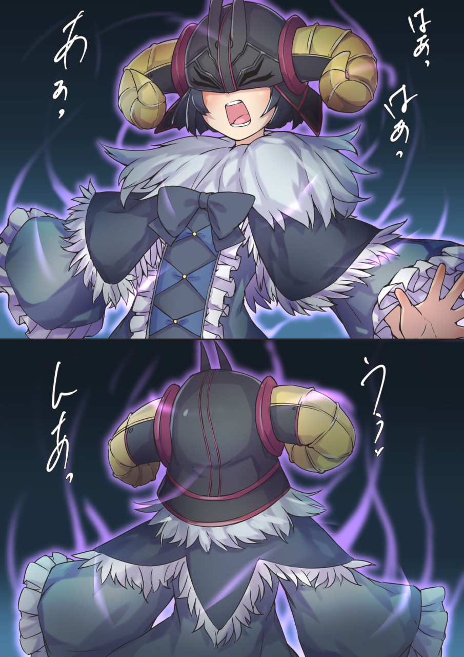 megamega-transformation-scene-pixiv-request-philipe-transform