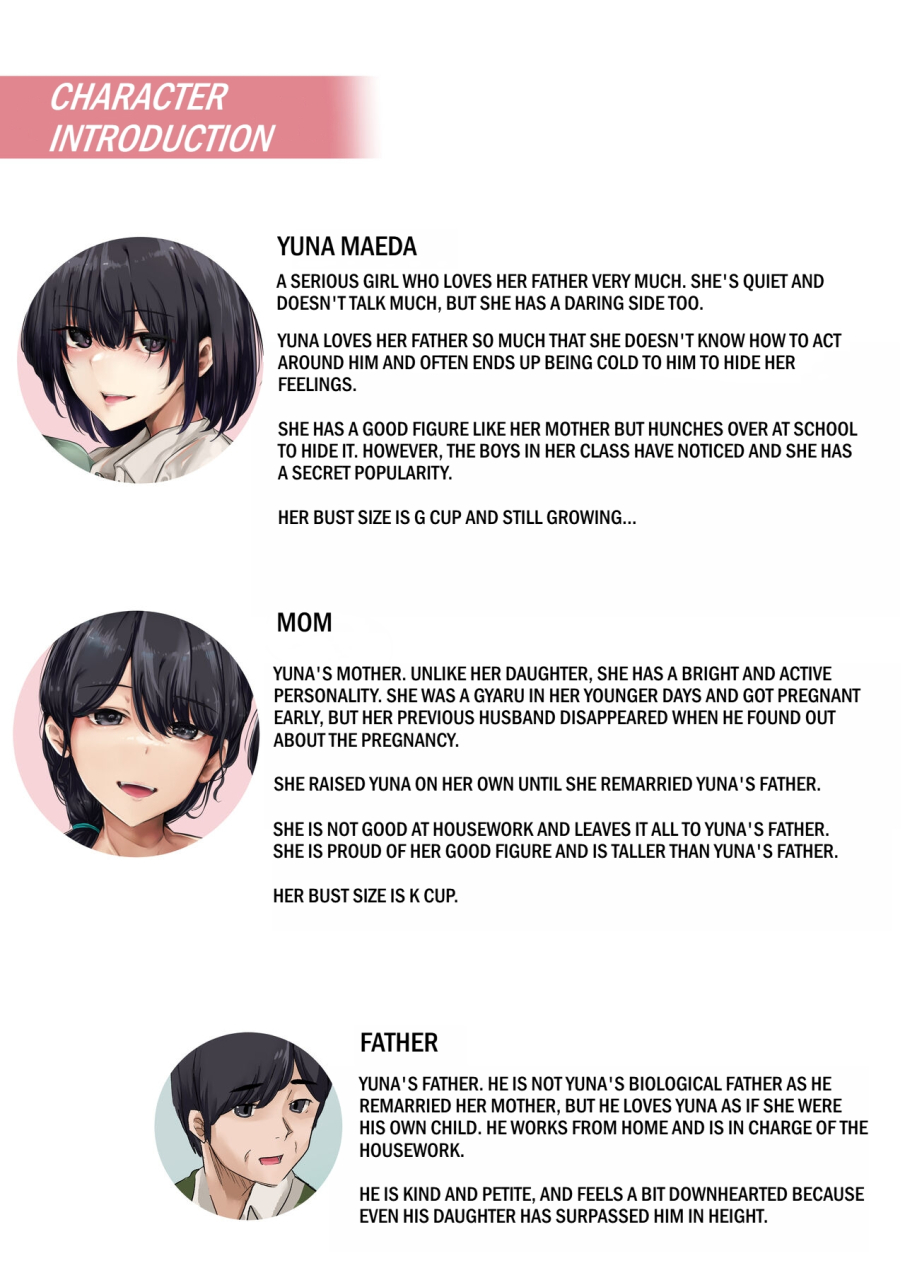 merukoro-kanikoro-otou-san-to-sex-shitara-dame-desu-ka-is-it-wrong-to-have-sex-with-my-dad-english-mtl