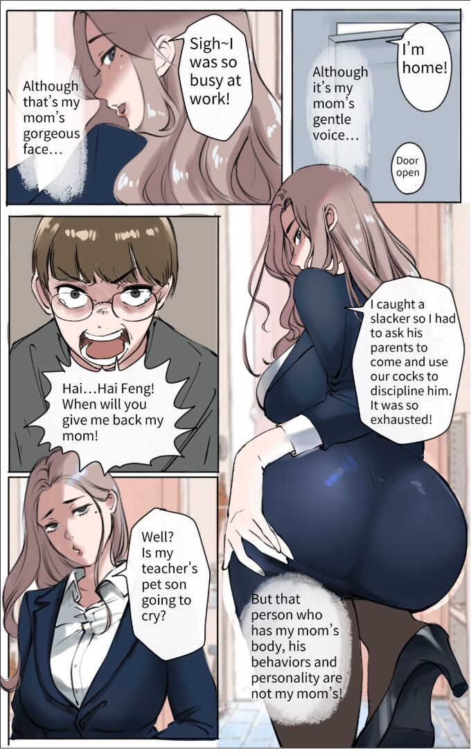 midnight-under-the-maternal-love-03-english