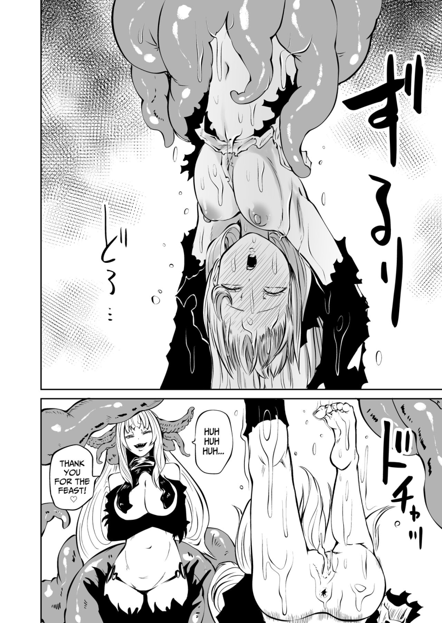 mikenekohanten-sakamoto-kafka-tsuyo-tsuyo-seijo-buzama-make-super-strong-saintess-loses-abysmally-english-trihax-digital