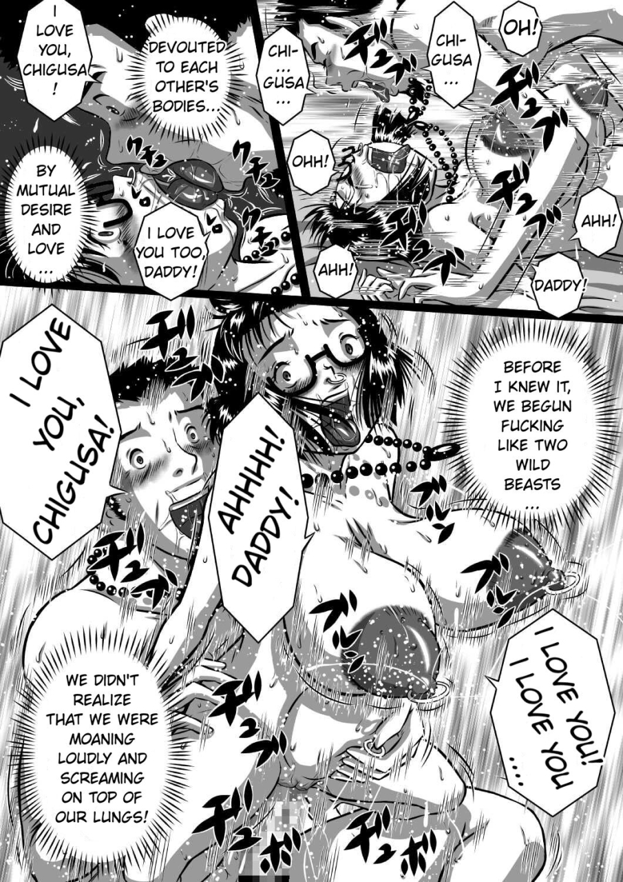 milkdou-shoukai-milk-koubou-haha-x-musuko-chichi-x-musume-konya-mo-kinshinsoukan-sex-shinai-to-saa-kazoku-minna-de-mother-and-son-and-father-and-daughter-tonight-is-incest-night-the-whole-family-english