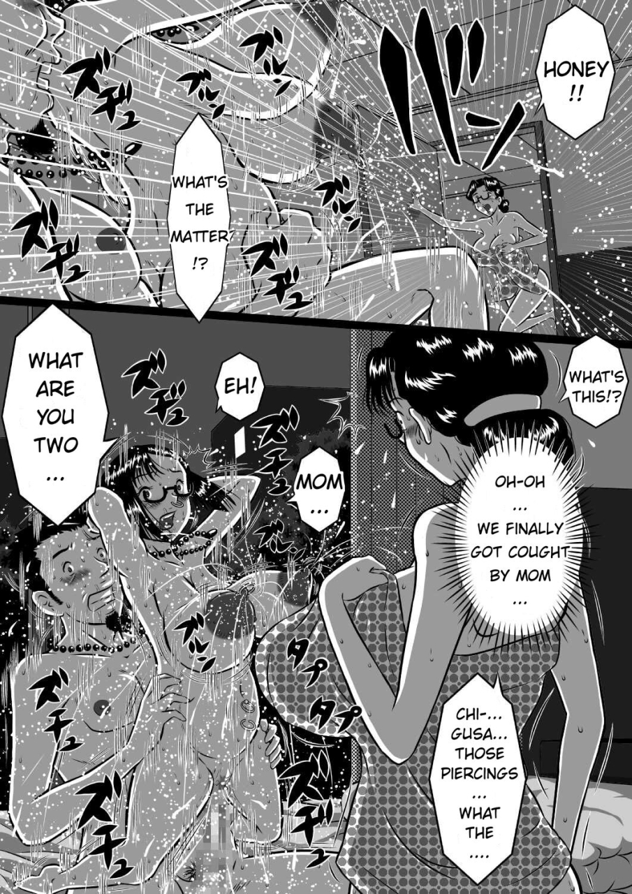 milkdou-shoukai-milk-koubou-haha-x-musuko-chichi-x-musume-konya-mo-kinshinsoukan-sex-shinai-to-saa-kazoku-minna-de-mother-and-son-and-father-and-daughter-tonight-is-incest-night-the-whole-family-english