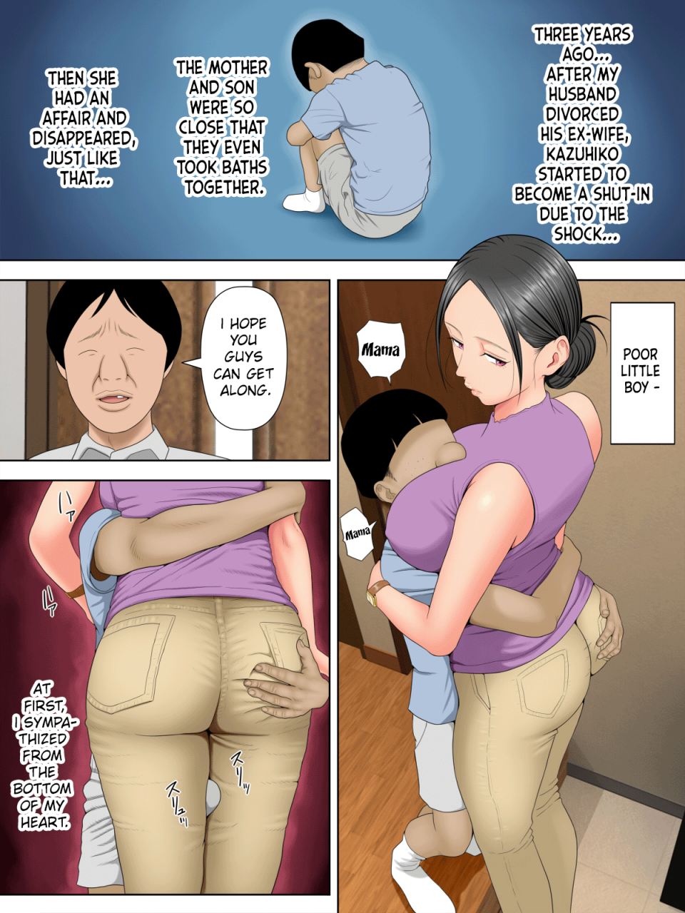 minazuki-mikka-otto-no-tsurego-ni-komattemasu-trouble-with-my-husbands-son-englishchalklog