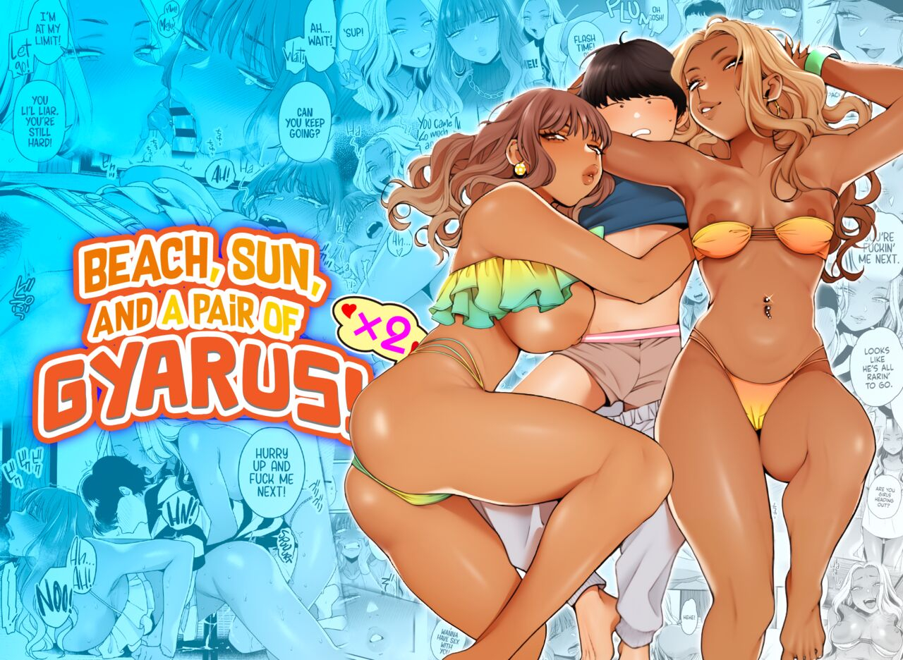 misaki-buta-natsu-to-umi-to-gal-2-beach-sun-and-a-pair-of-gyarus-english-head-empty