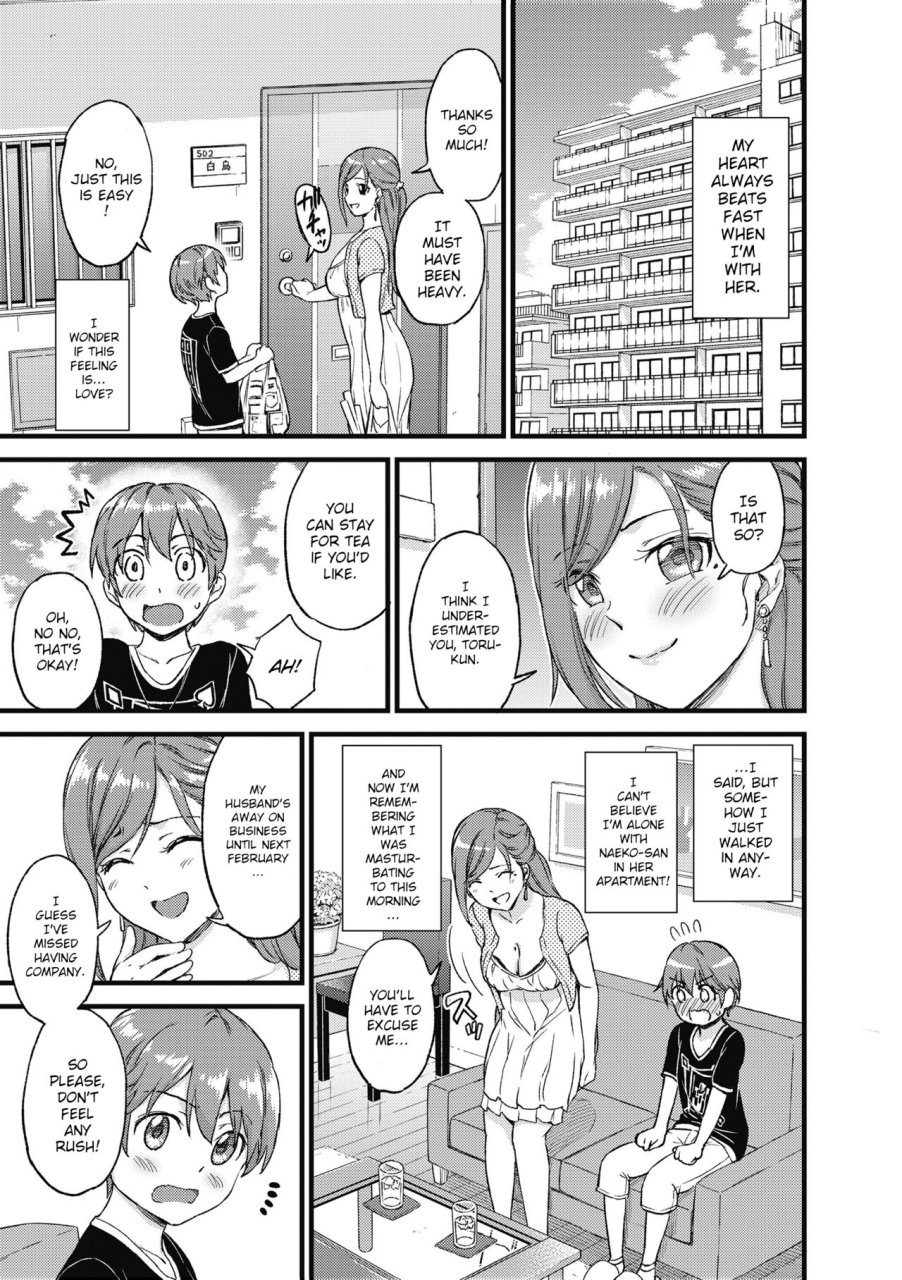 misaki-higashino-mikan-oppai-na-natsuyasumi-soushuuhen-the-summer-break-of-boobs-complete-english-decensored-witzmacher