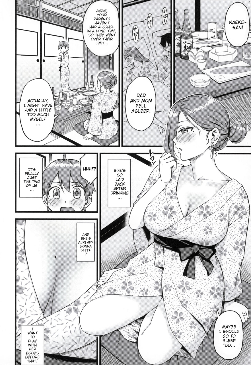 misaki-higashino-mikan-oppai-na-natsuyasumi-soushuuhen-the-summer-break-of-boobs-complete-english-decensored-witzmacher