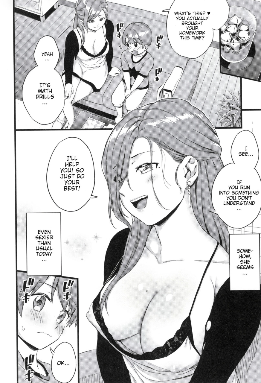 misaki-higashino-mikan-oppai-na-natsuyasumi-soushuuhen-the-summer-break-of-boobs-complete-english-decensored-witzmacher