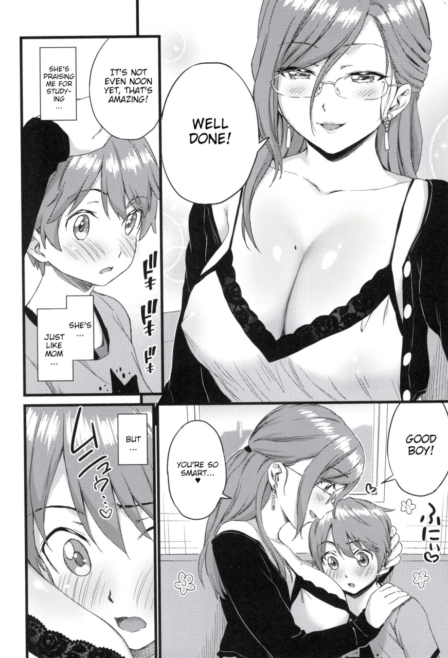 misaki-higashino-mikan-oppai-na-natsuyasumi-soushuuhen-the-summer-break-of-boobs-complete-english-decensored-witzmacher