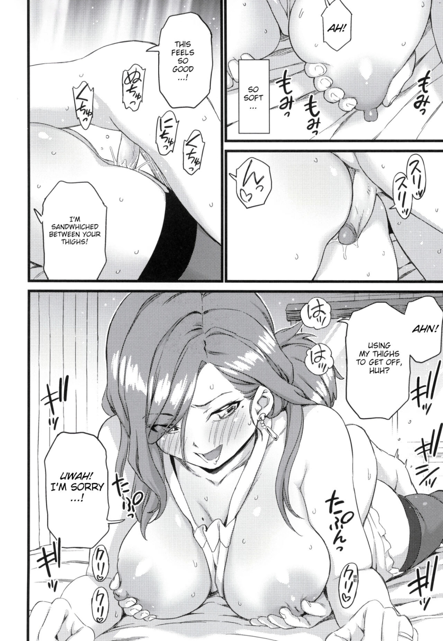 misaki-higashino-mikan-oppai-na-natsuyasumi-soushuuhen-the-summer-break-of-boobs-complete-english-decensored-witzmacher