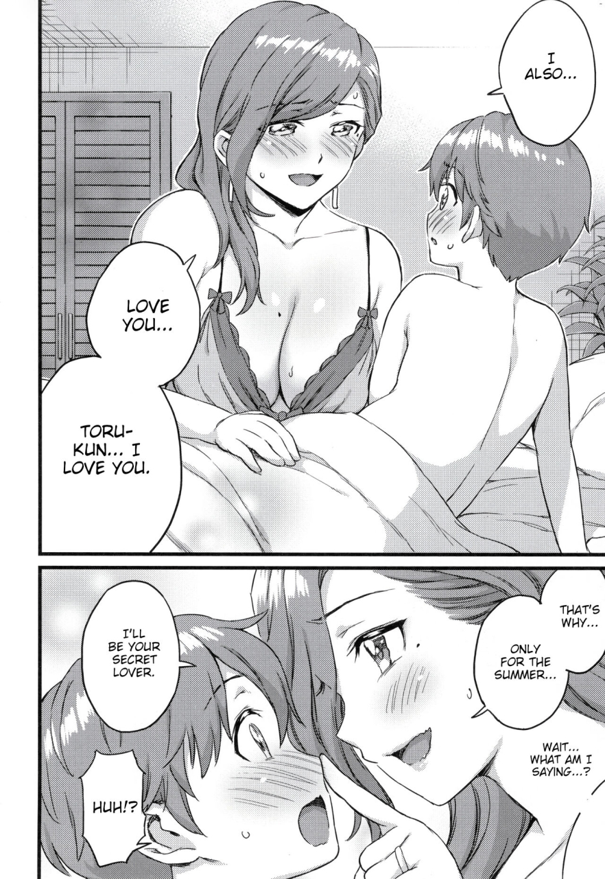misaki-higashino-mikan-oppai-na-natsuyasumi-soushuuhen-the-summer-break-of-boobs-complete-english-decensored-witzmacher