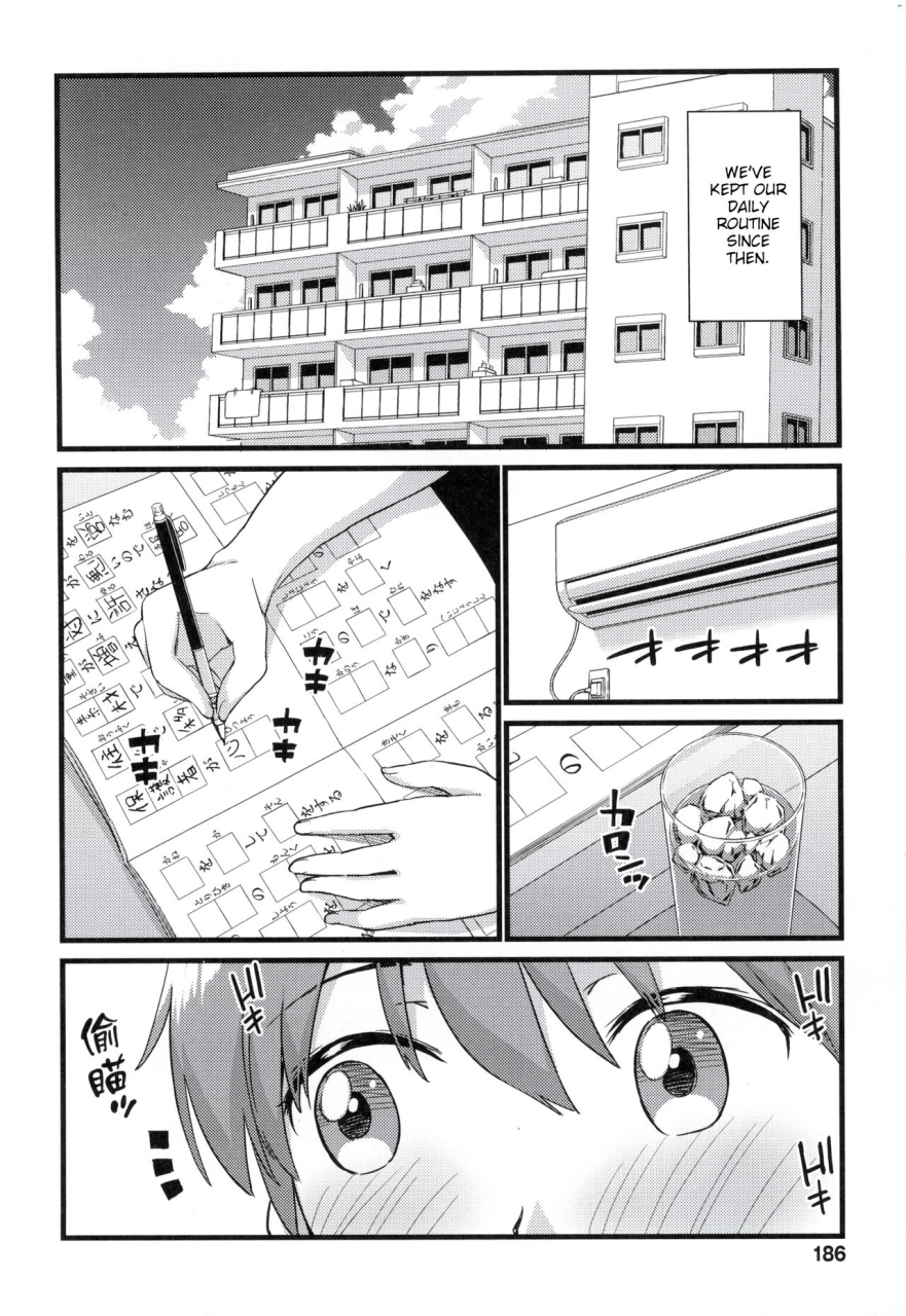 misaki-higashino-mikan-oppai-na-natsuyasumi-soushuuhen-the-summer-break-of-boobs-complete-english-decensored-witzmacher