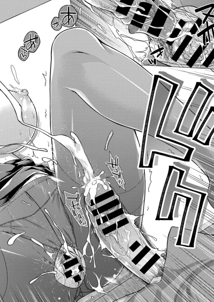 miyashiro-sousuke-yurushiboru-comic-anthurium-2017-09-english-pealistilllearning-digital