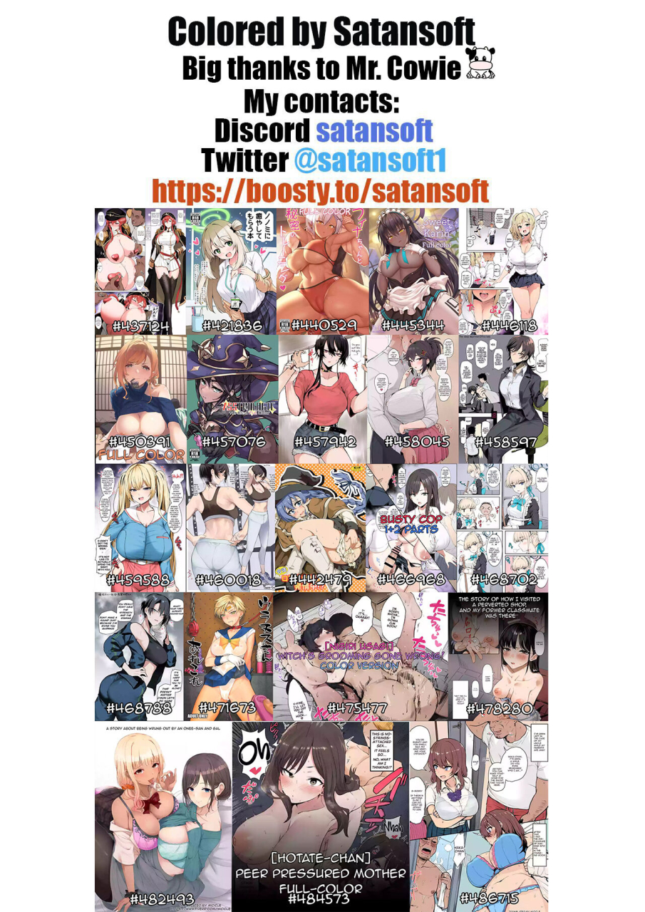 mocchimochiya-caruta-bukatsu-go-wa-seishori-gakari-kanojo-no-hajimete-wa-boku-no-mono-chinese