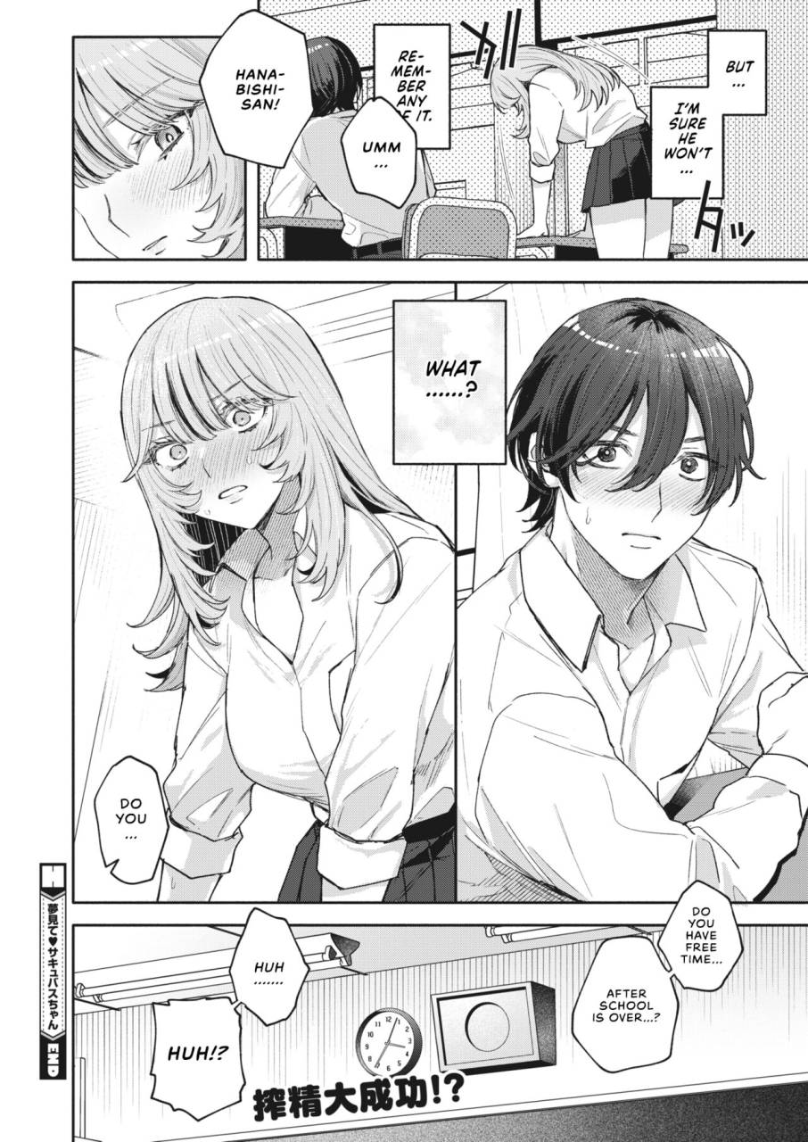 mocoda-yume-mite-succubus-chan-comic-hotmilk-2024-05-english-vivid-rabbit-translation-digital