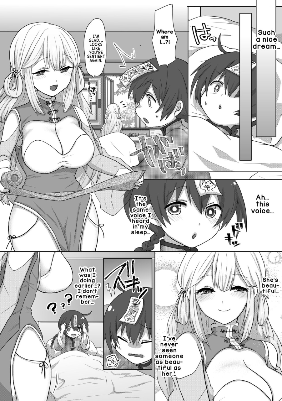 mofuya-ashitaba-mofu-kyuunyuu-kyonshii-wa-kyou-mo-doushi-ni-ikasareru-the-taoist-monk-cumtinues-to-keep-the-milk-sucking-jiangshi-alive-english-tabunne-scans
