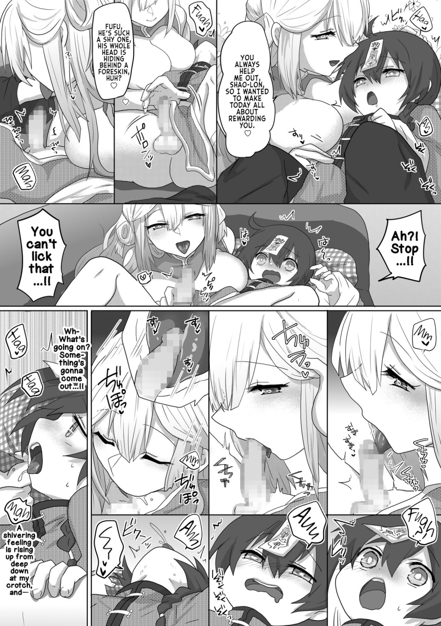 mofuya-ashitaba-mofu-kyuunyuu-kyonshii-wa-kyou-mo-doushi-ni-ikasareru-the-taoist-monk-cumtinues-to-keep-the-milk-sucking-jiangshi-alive-english-tabunne-scans