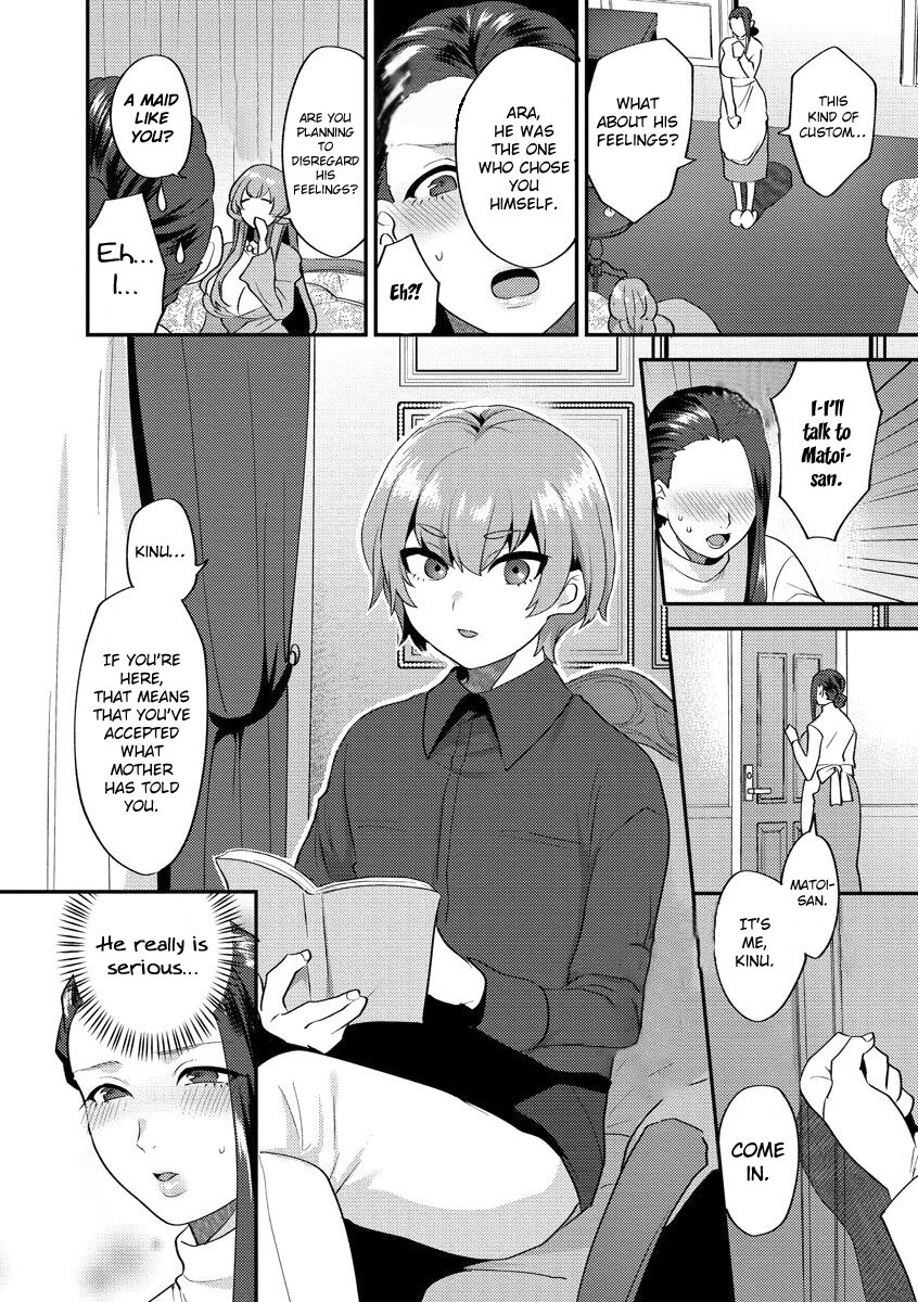 mogiki-hayami-mayugomori-nee-ya-to-boku-no-midarana-himegoto-ch1-4-english-tomoshibisquigglesjp-digital
