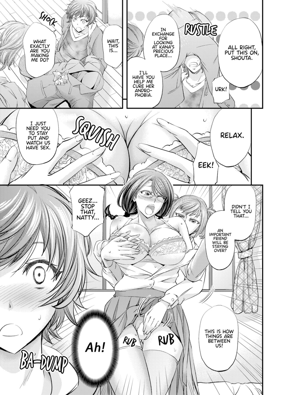 monji-koubou-kikuichi-monji-feminized-and-dominated-by-my-sister-and-her-girlfriend