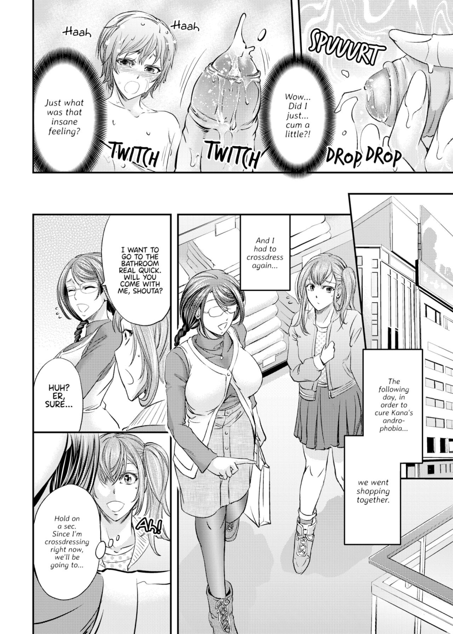 monji-koubou-kikuichi-monji-feminized-and-dominated-by-my-sister-and-her-girlfriend