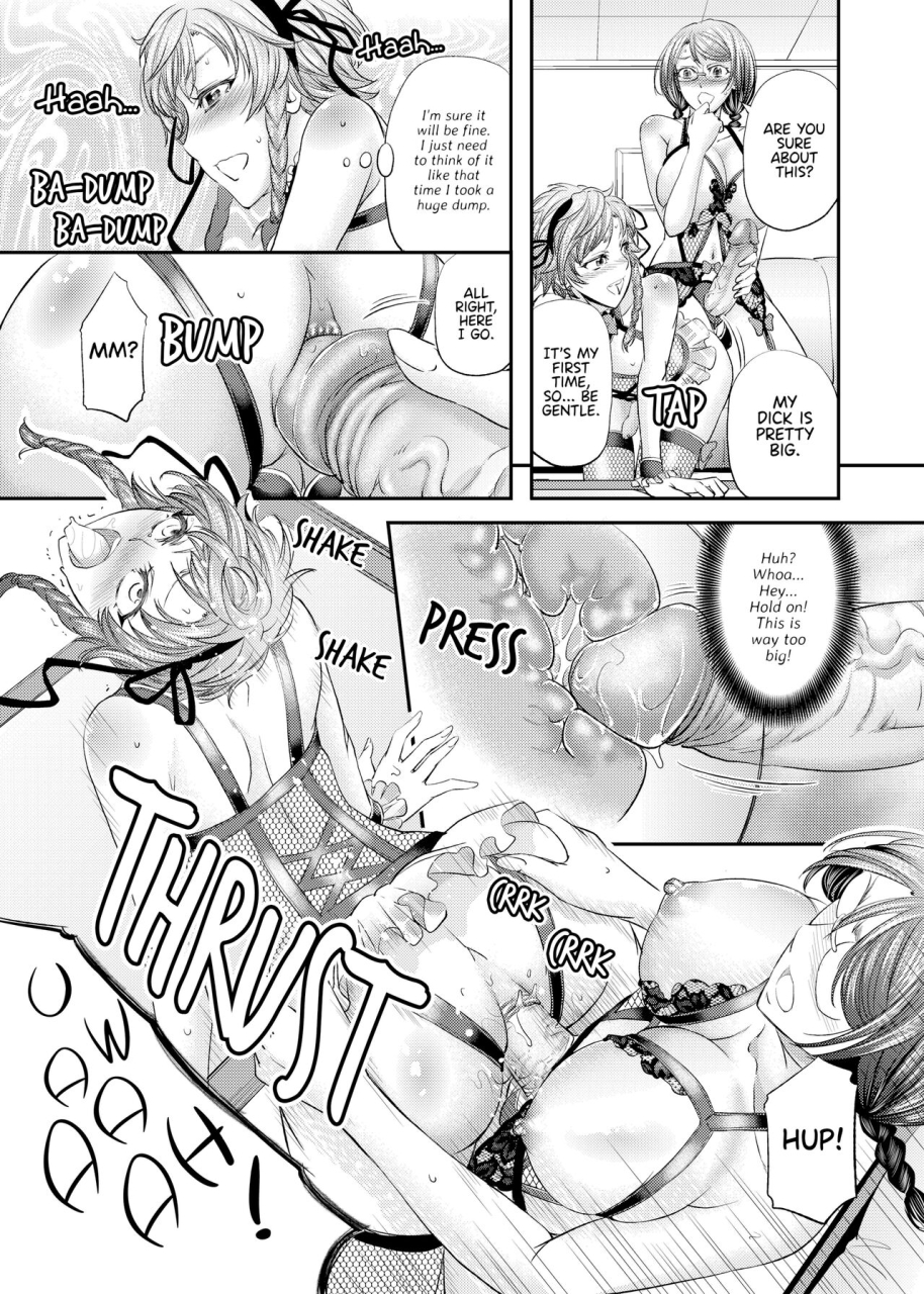 monji-koubou-kikuichi-monji-feminized-and-dominated-by-my-sister-and-her-girlfriend