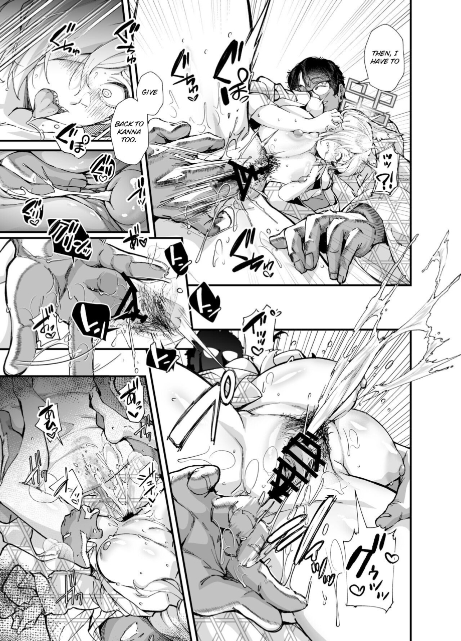 mori-no-michi-mori-sinrisk-kyouken-blue-archive-english-goonava-digital