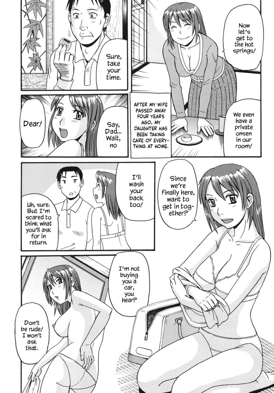 morris-musume-to-onsen-going-to-the-hot-spring-with-my-daughter-kinshin-soukansha-no-nichijou-english-yxtl-digital