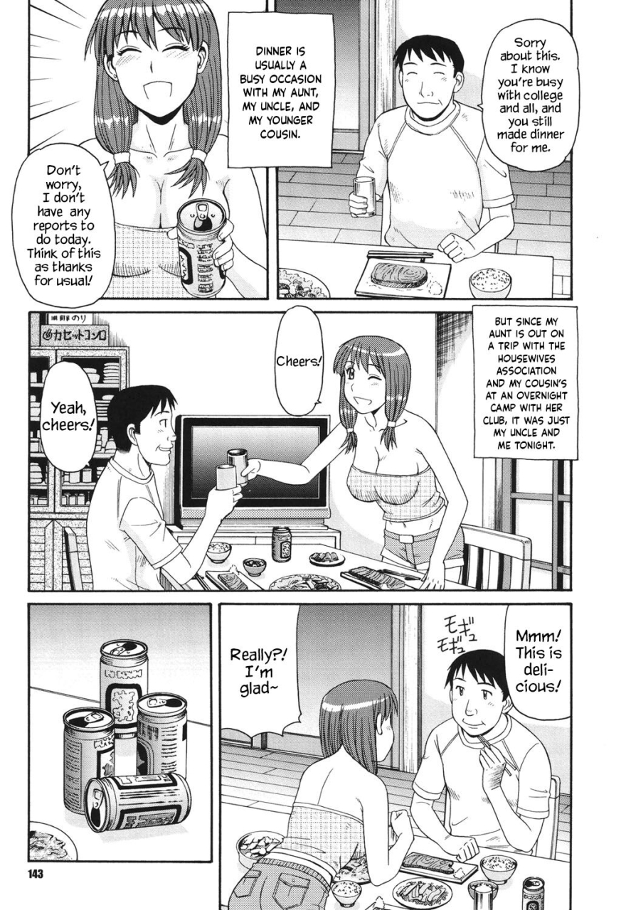 morris-oji-to-mei-uncle-and-niece-kinshin-soukansha-no-nichijou-english-yxtl-digital