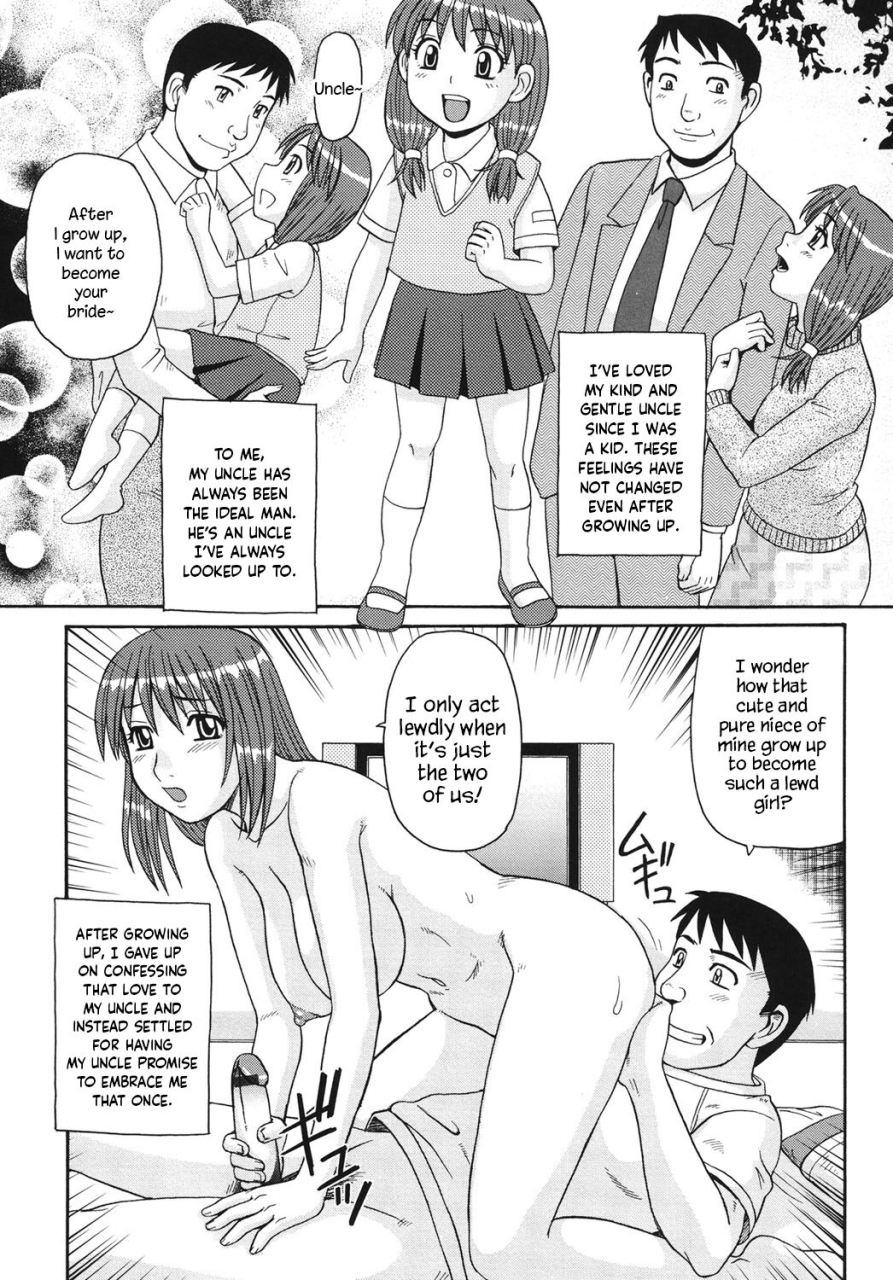 morris-oji-to-mei-uncle-and-niece-kinshin-soukansha-no-nichijou-english-yxtl-digital